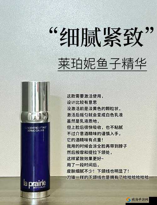 99 国内自产精华:精心打造的优质本土产品