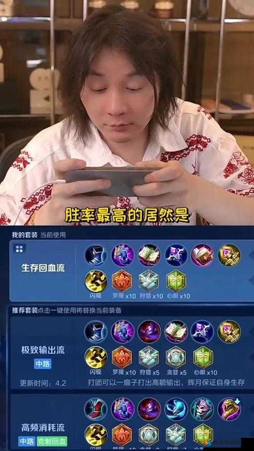 王者荣耀,技巧与艺术的交织——张大仙的百里守约,盲狙瞬狙的艺术展现