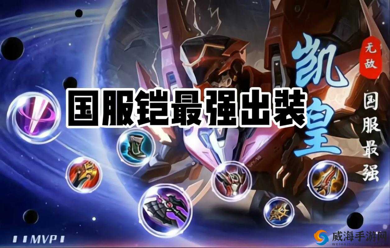 王者荣耀铭文系统11.22日改版，沈梦溪正式削弱