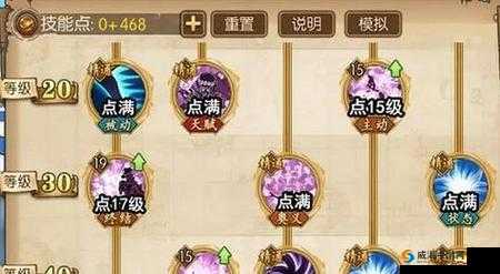 航海王燃烧意志,莫利亚技能深度剖析,实战威力震撼人心