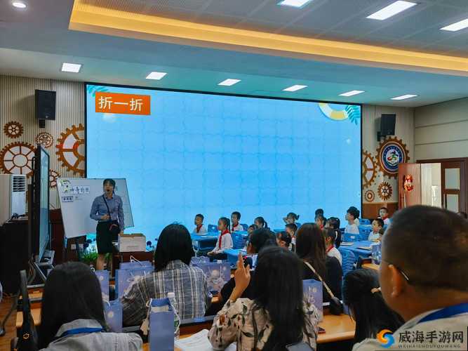 老师白洁高义:以高尚品德引领教育之路