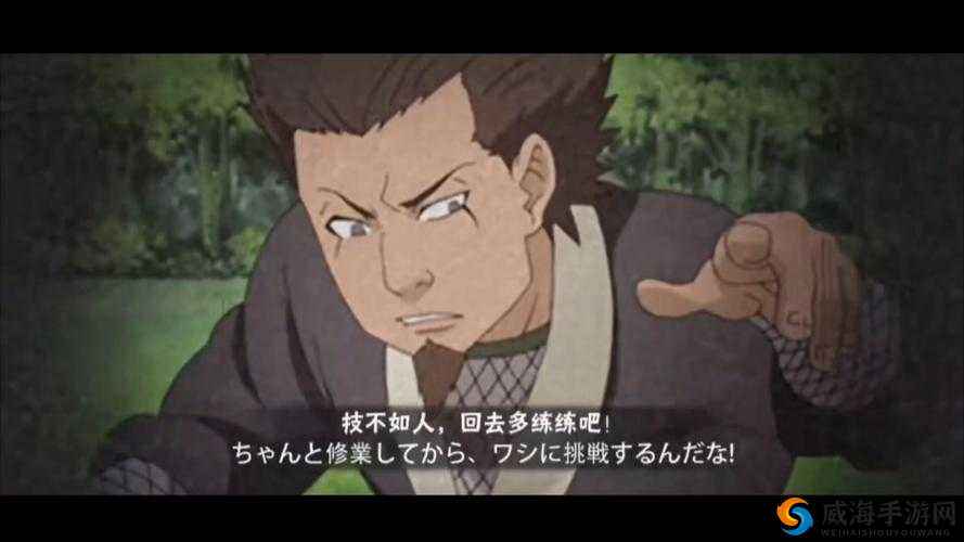 火影忍者OL手游，猿飞日斩伤害与技能全揭秘