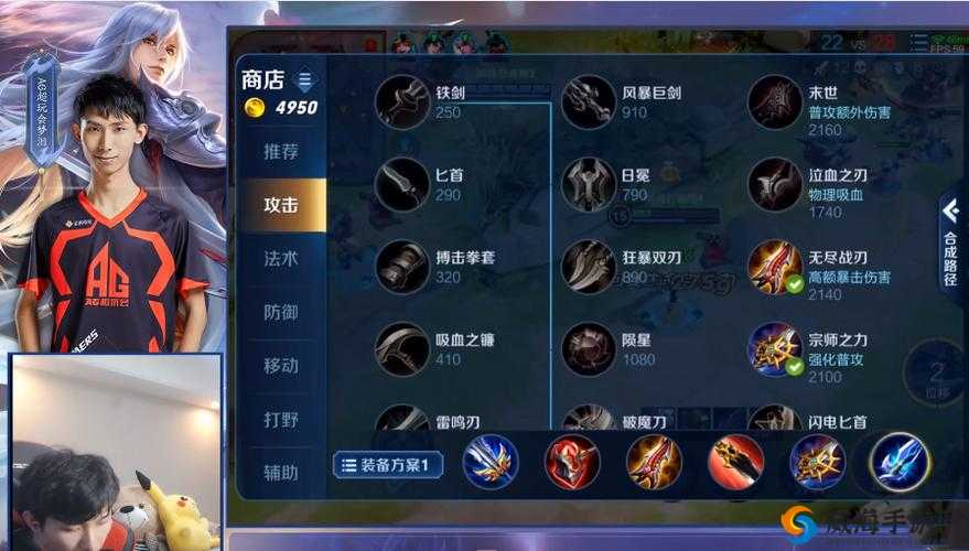 王者荣耀梦泪韩信新出装，伤害爆炸，肉度媲美6神项羽的资源管理艺术