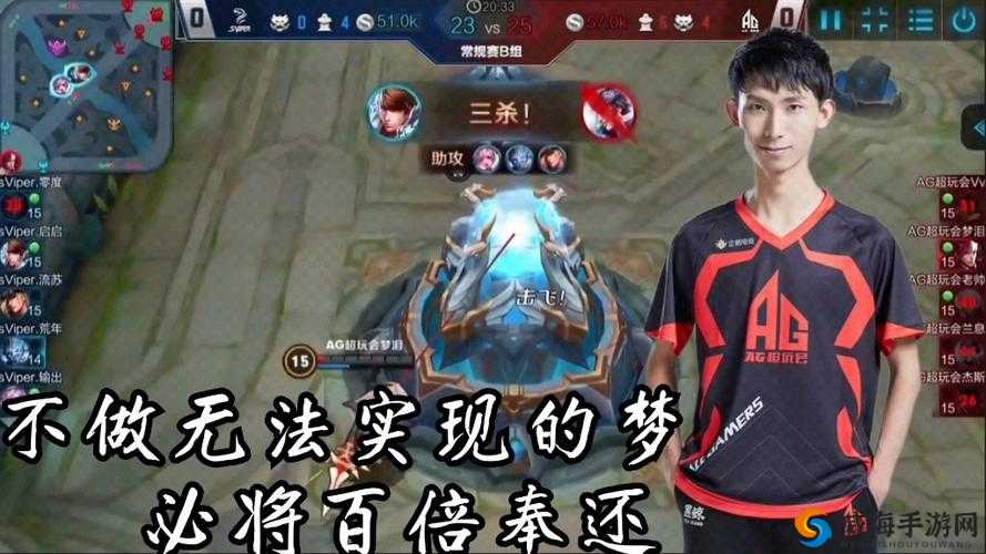 梦泪韩信三招上王者，升段位，其实真的很轻松