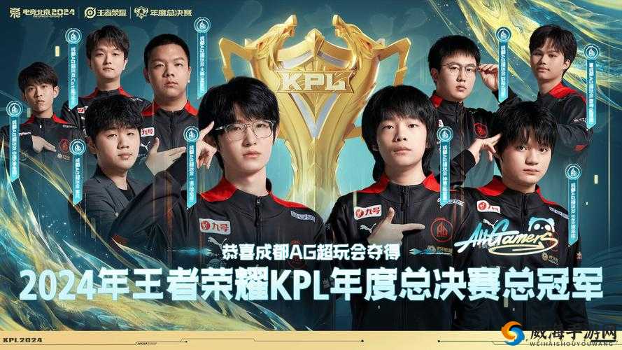 王者荣耀2019年KPL联赛，预选赛新变革，晋级之路更坎坷
