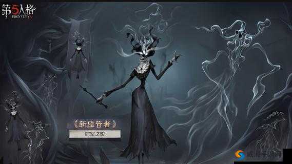第五人格新监管者建筑师曝光，技能深度解析