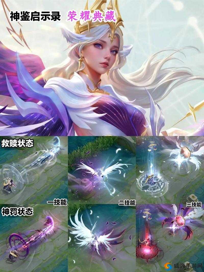 王者荣耀官宣虞姬灵动皮肤正在制作，校园风格在资源管理中的重要性及高效利用策略