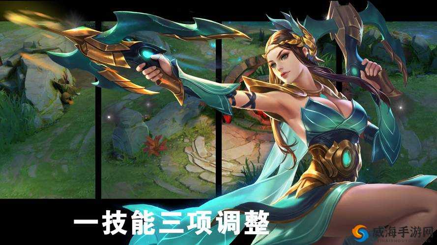 王者荣耀虞姬体验服削弱，技能攻速加成降低的资源管理策略