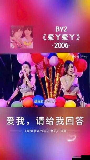 爱丫爱丫在线影院电视剧免费:畅享精彩剧集无需付费