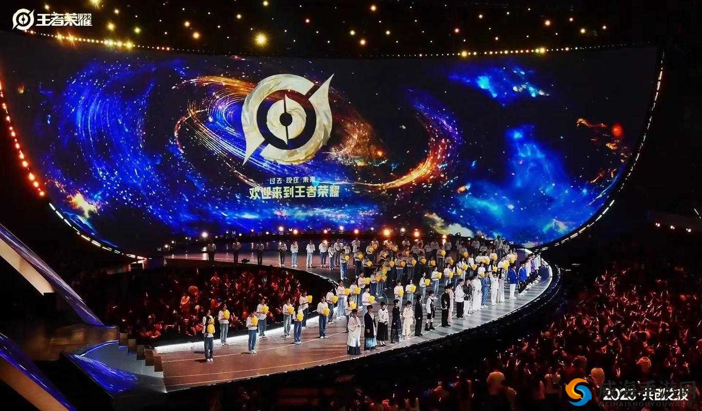 王者之声，共庆辉煌 —— 王者荣耀周年庆音乐盛典纪实