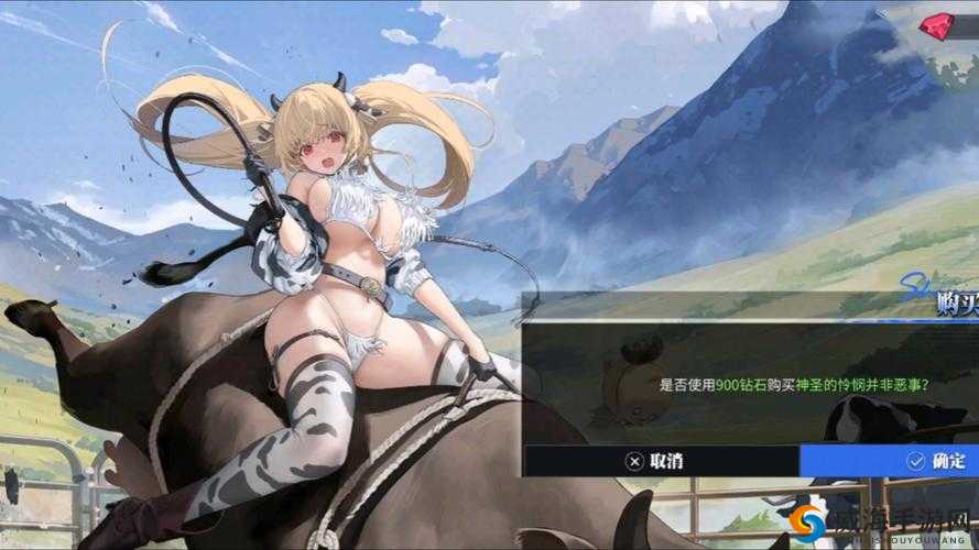碧蓝航线万圣节皮肤公开，网友热议一身绷带酷似隔壁肯娘在资源管理中的重要性及策略