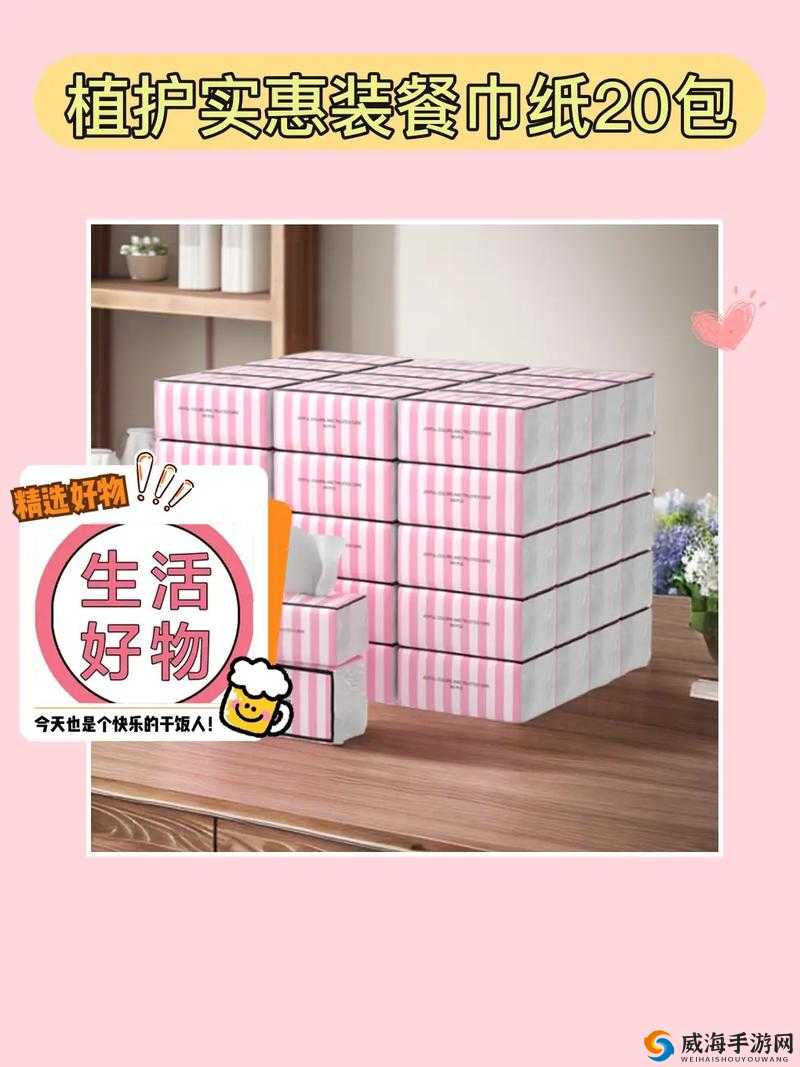 :自己准备纸巾的舞蹈所有加密频道全部免费:观舞必备