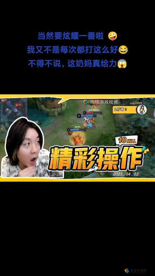 王者荣耀张大仙直播不再遇妖怪队友 这次小明很暖心