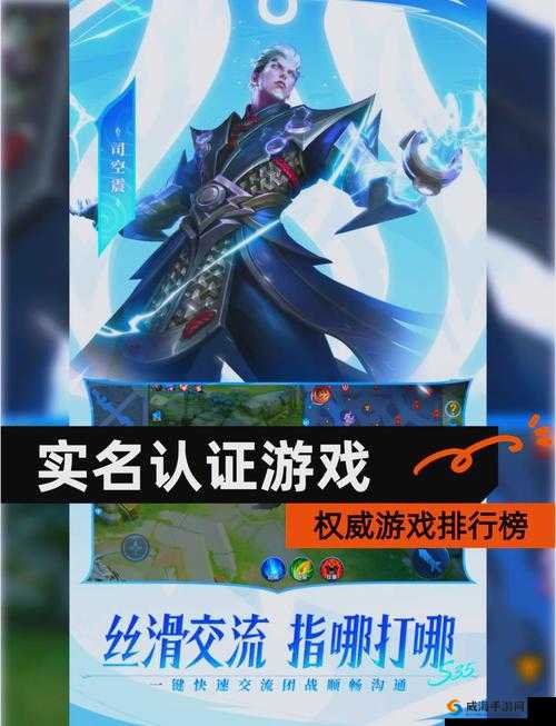 王者荣耀永久英雄/皮肤免费领取秘籍，解锁你的荣耀之路