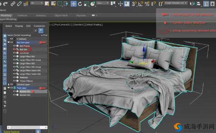 3Dmax 亚洲 NINEBOXmod 的特点是什么：带来逼真的 3D 设计体验