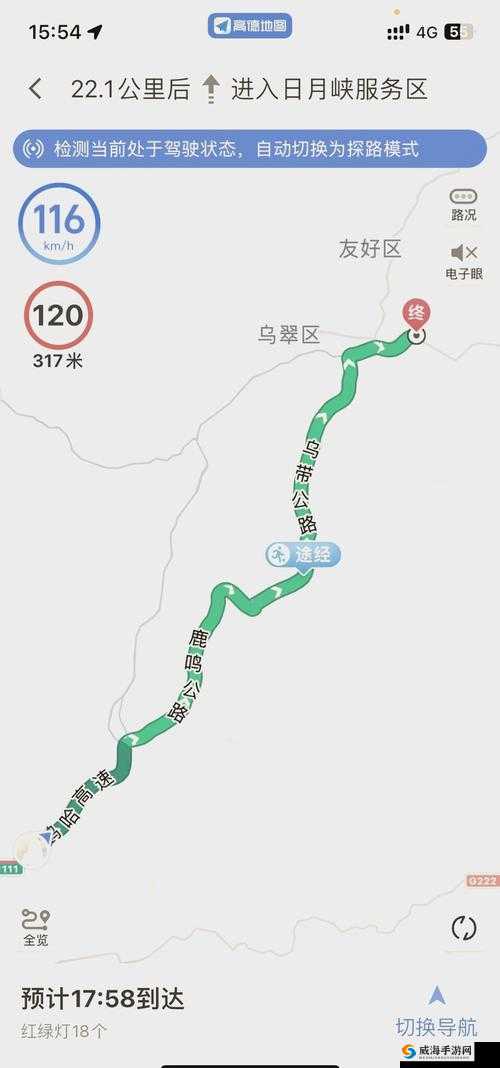 伊春园一路二路三路入口：通往美好未来的起点所在