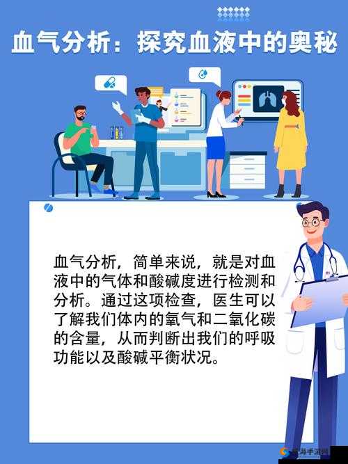 为什么大家都在谈论特殊的精华油 4：探究其背后的奥秘