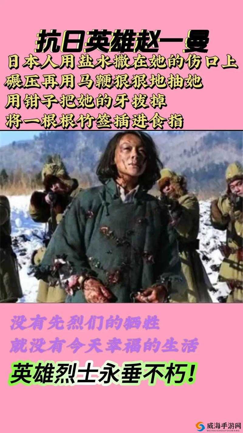 宋太宗日余太君：英勇无畏的巾帼传奇人物之故事