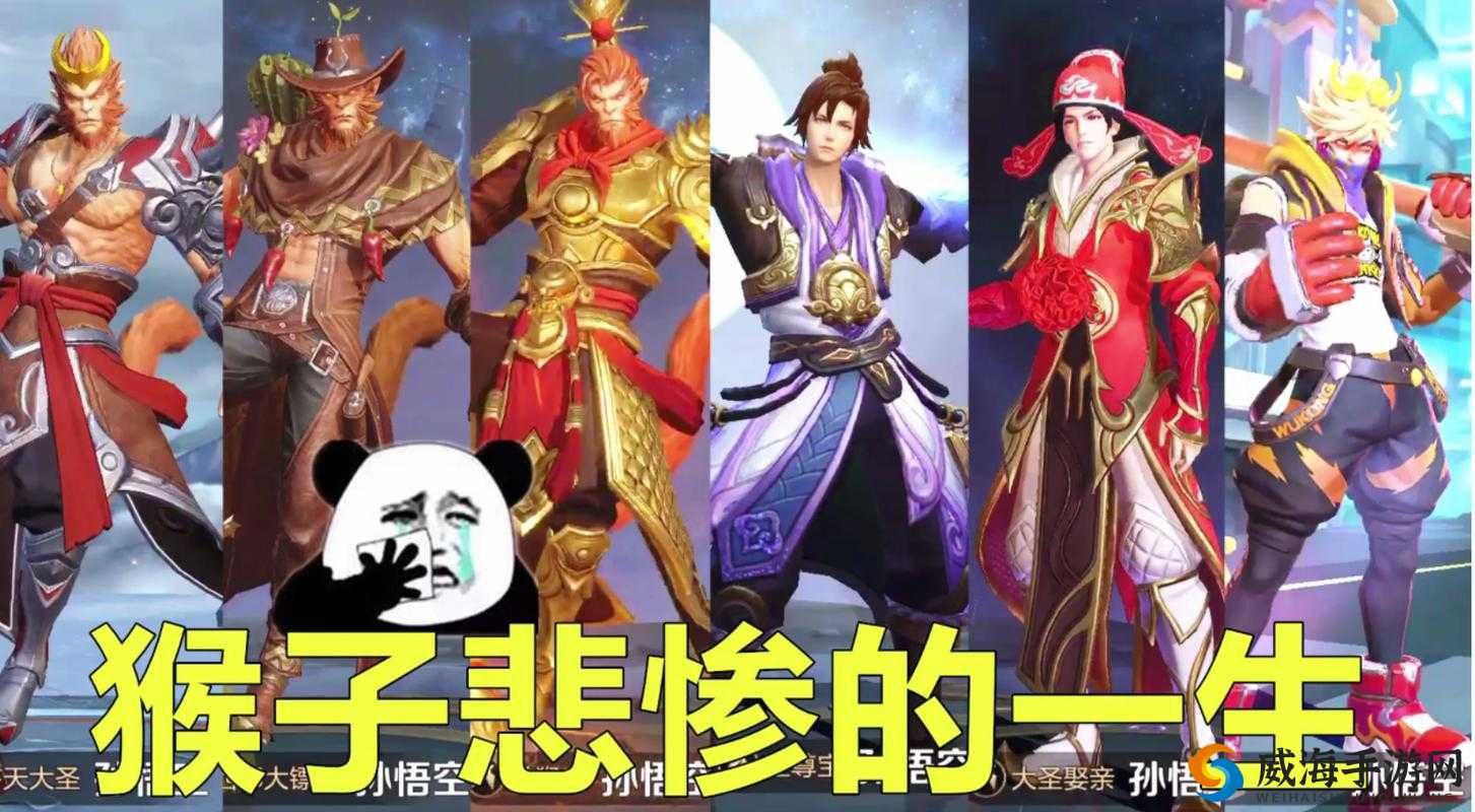 王者荣耀限定皮肤即将返场，冰封战神与美猴王齐上阵