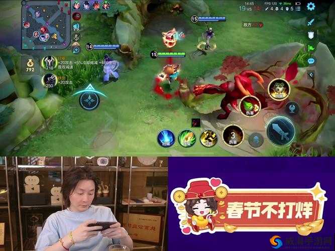 王者荣耀张大仙直播巅峰赛打脸，队友直接破口大骂