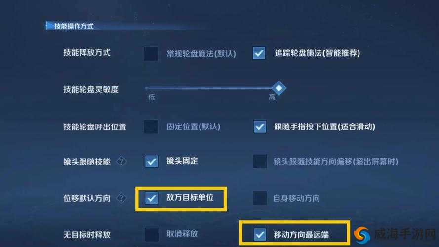 王者荣耀怎么快速收集图集，快速收集方法介绍