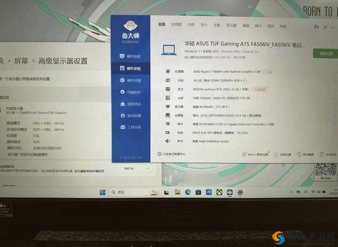 1V2 或 1V3H 怎么玩:独特对战玩法大揭秘