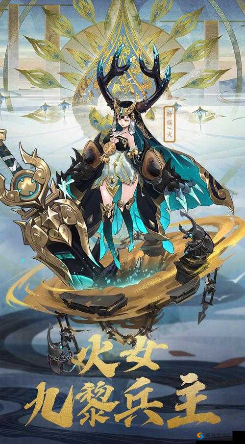 长安幻世绘平民火系妖灵推荐，稀有火系大盘点