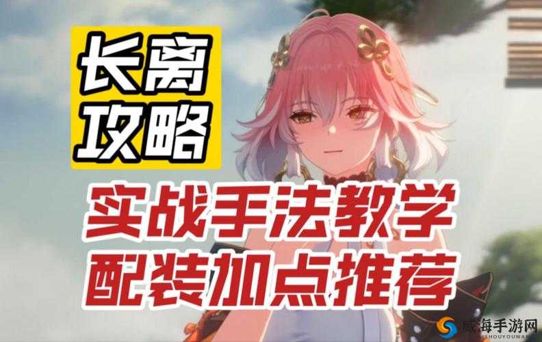 长离共鸣链抽取策略指南：深度解析与实战运用要点