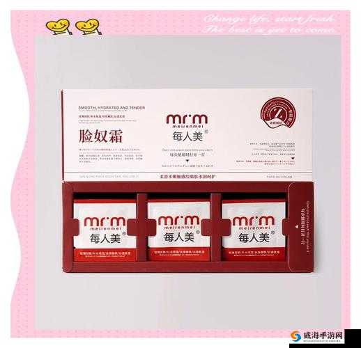野外一面膜上边一面膜下边全部限制去除网友:探索自由的极限