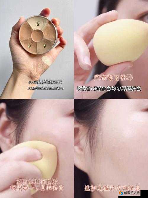 揉豆豆的基础手法：让你轻松拥有迷人指法