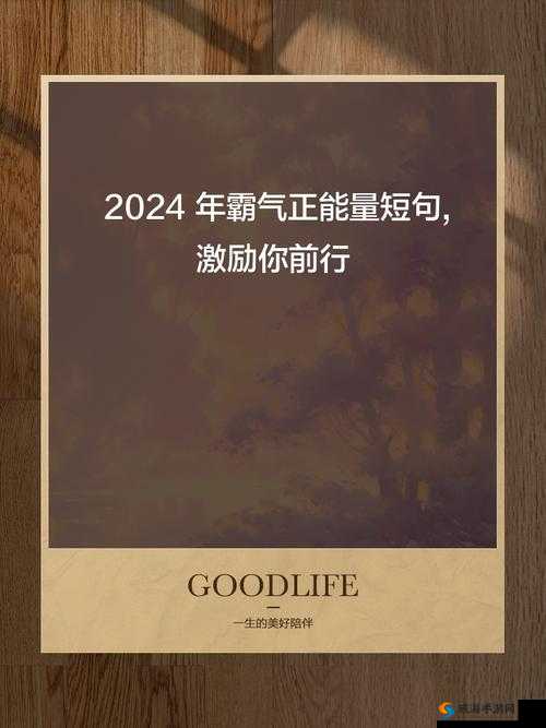黑暗正能量indexphp2024是什么：深入探究其神秘内涵