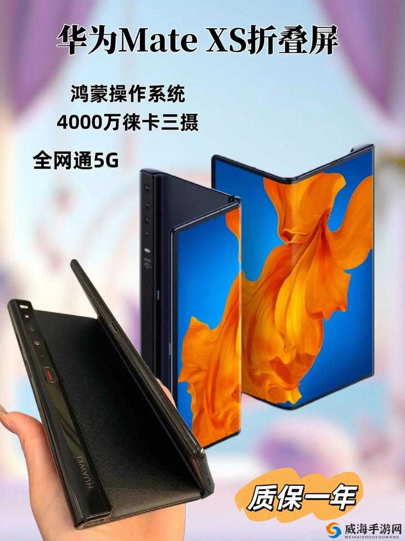 国产高清产品：视觉新体验，畅享高清世界