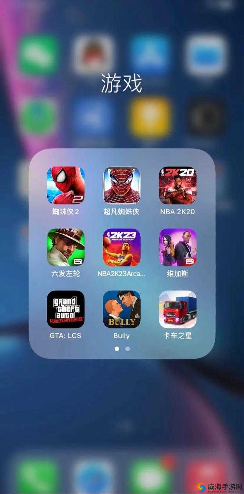 GAMKABU 触摸游戏大全苹果：带给您无限精彩的游戏体验