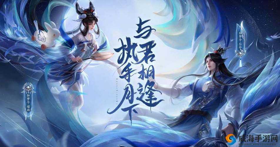 王者荣耀限定皮肤返场盛宴，珍稀皮肤的再度亮相