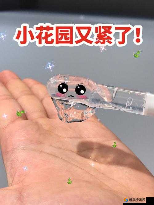 亲小花园的时候需要垫枕头吗:关于这个问题的深入探讨与分析