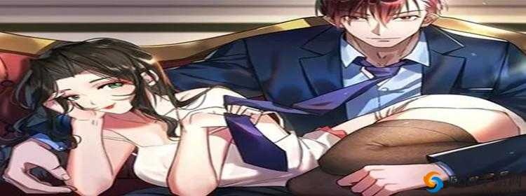 男生女生一起嗟嗟嗟：探索未知的世界