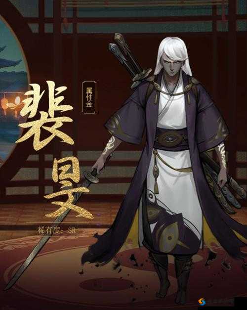 神都夜行录，裴旻奕秋奖池开放与重阳节活动盛启