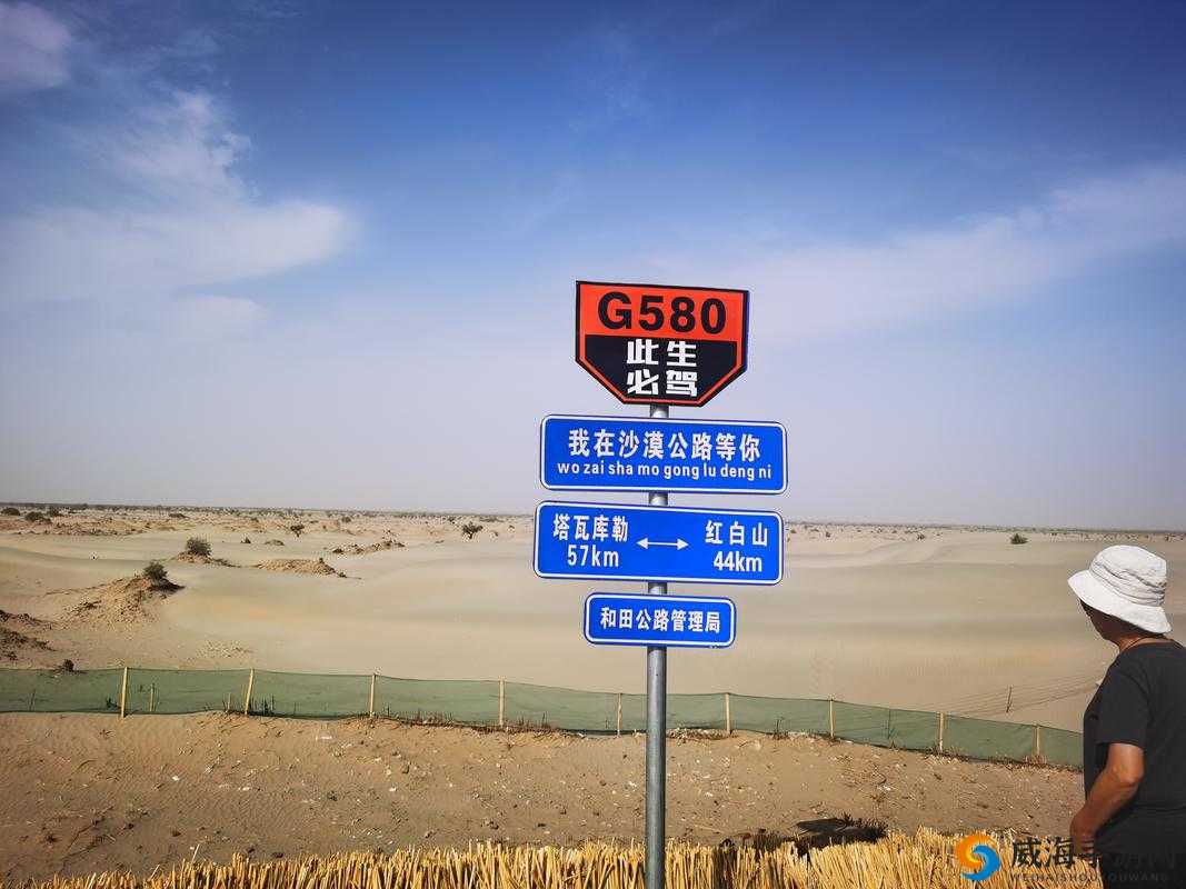干到走不了路的程度究竟有多严重：知乎热议话题探讨