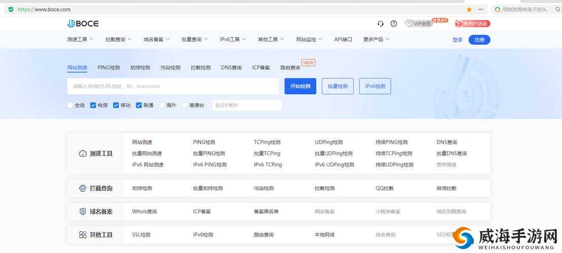 my.72777 最新域名查询：畅享精彩网络世界的便捷入口