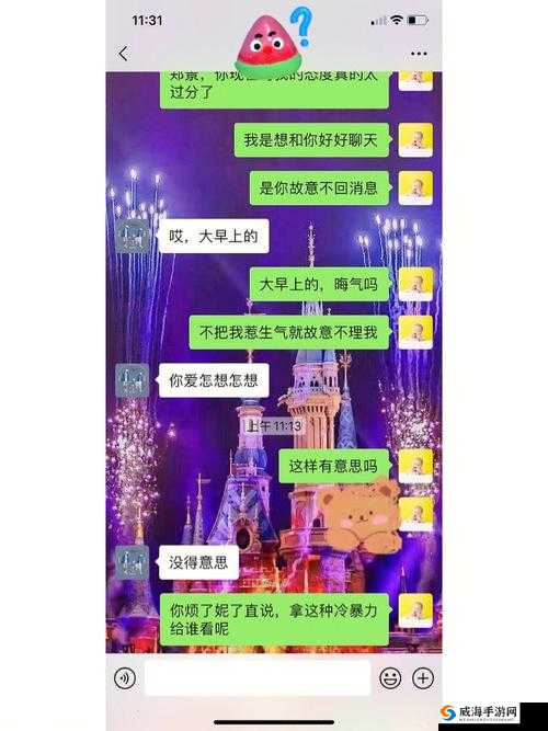 老公把朋友叫到家里我很烦：这种行为真的让我难以忍受