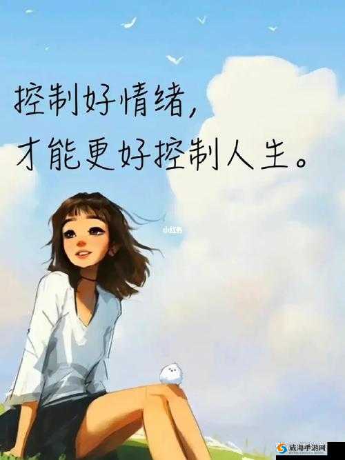 女朋友妈妈很优秀所以我要更加努力变得更好