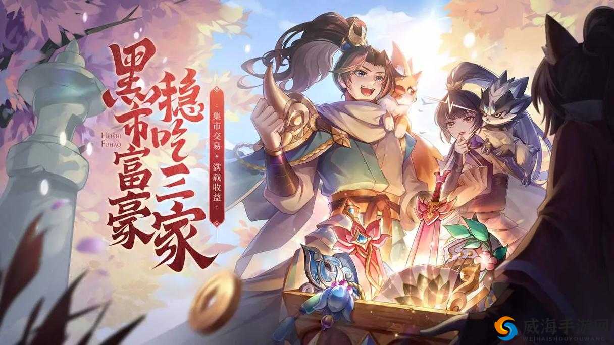 长安幻世绘妖猴大圣怎么样，传说妖灵妖猴大圣的资源管理艺术