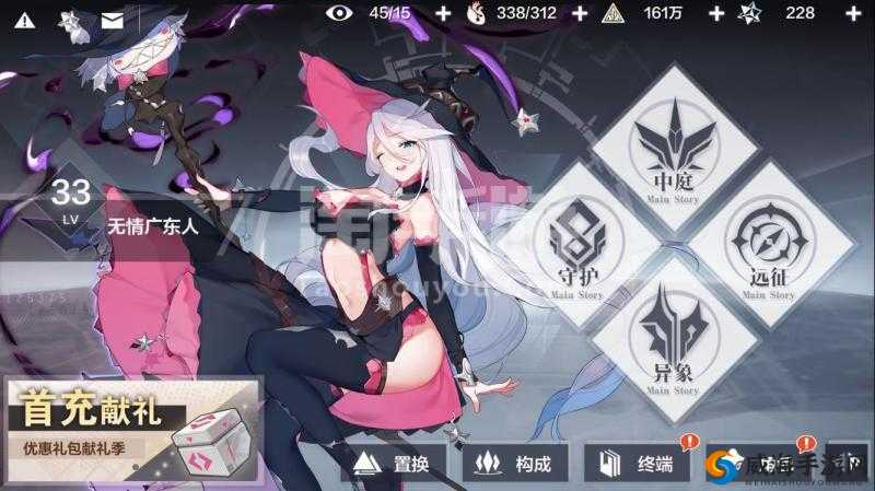 一零计划蒙克斯怎么样？蒙克斯技能一览在资源管理中的重要性及高效运用策略