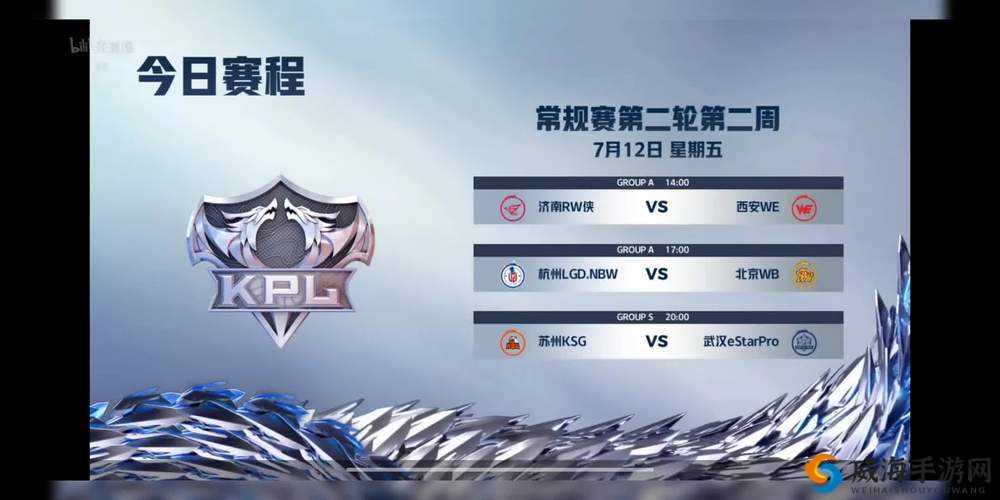 青梅 1v3 精彩对决一触即发
