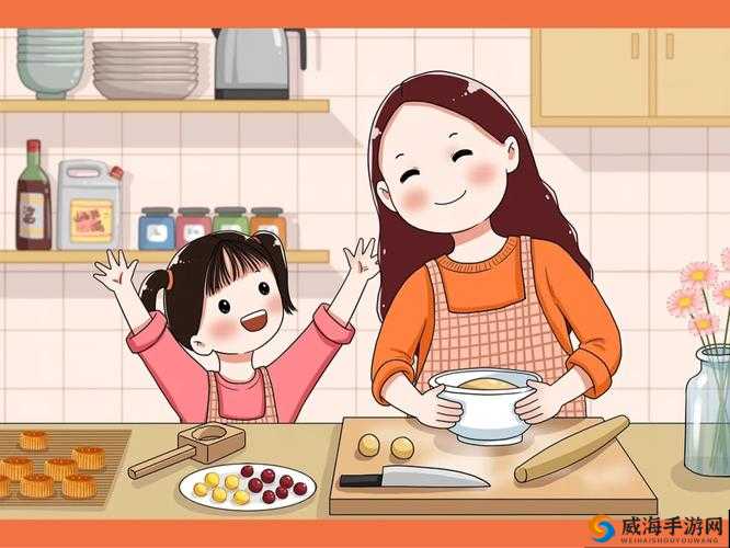 妈妈女儿共做月饼，齐上阵