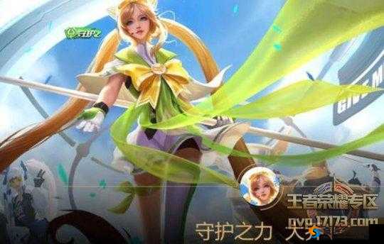 王者荣耀大乔守护之力技能特效大揭秘，化身啦啦队，颜值与实力并存！