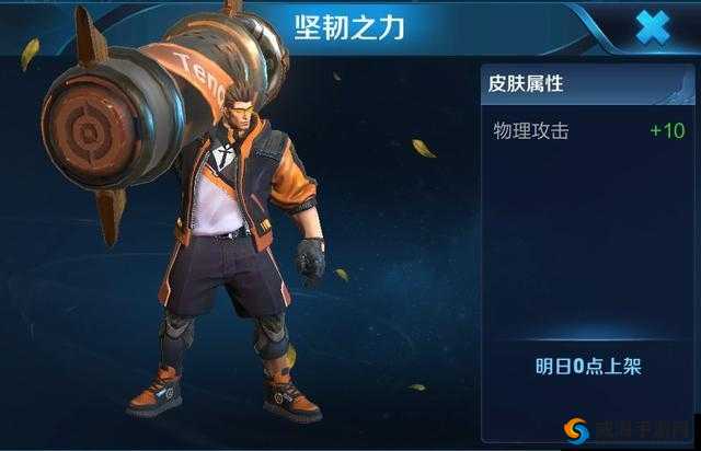 王者荣耀苏烈团战皮肤原画曝光，瞬间秒变时尚达人在资源管理中的重要性及策略