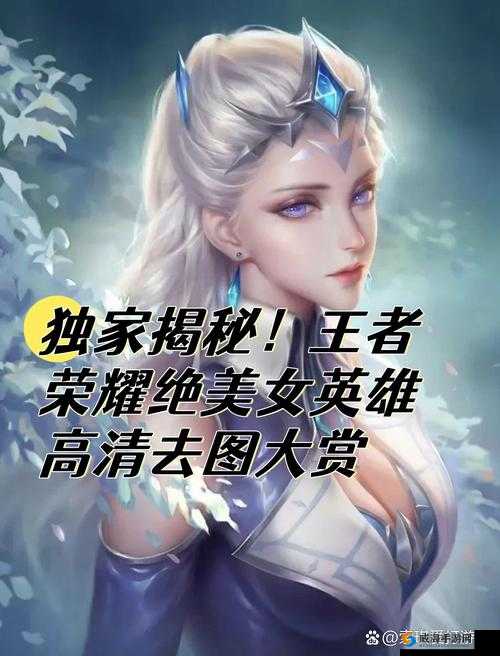 一零计划露娜技能全解析，月光下的女战神是否值得你追随？