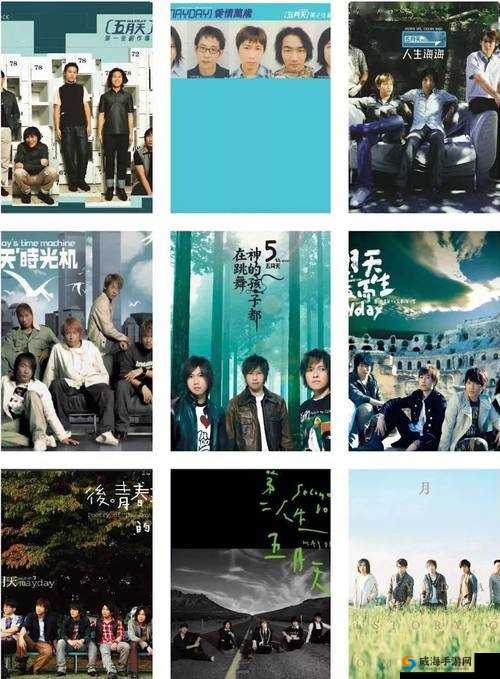 色天使五月天：独特魅力引领音乐潮流