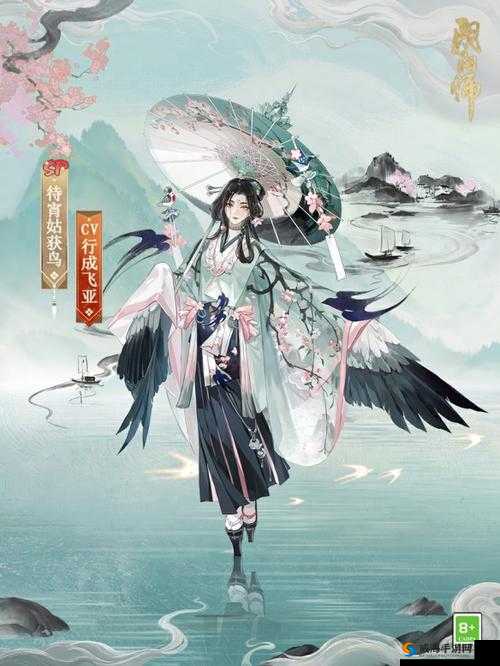 神都夜行录SR剑圣，金系之光，媲美阴阳师姑获鸟的传奇